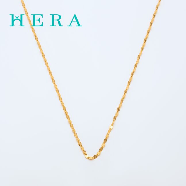 Алтан гинж /Ялтас/