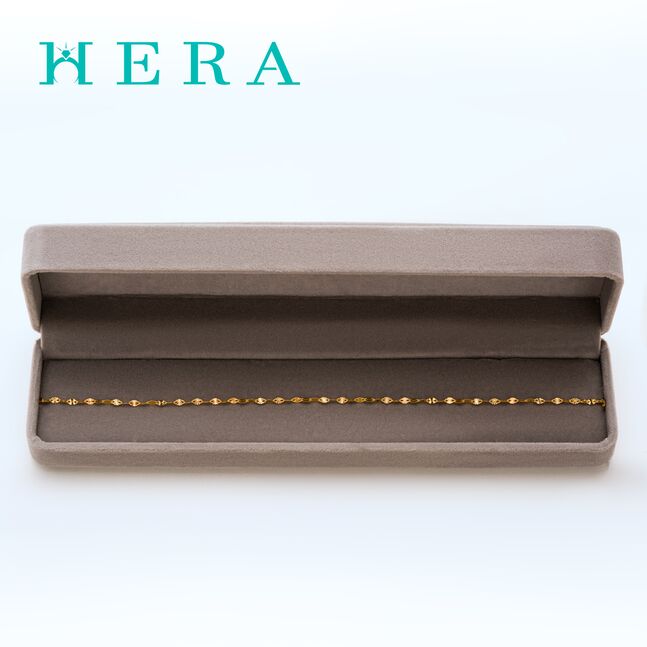 Алтан гинж /Ялтас/