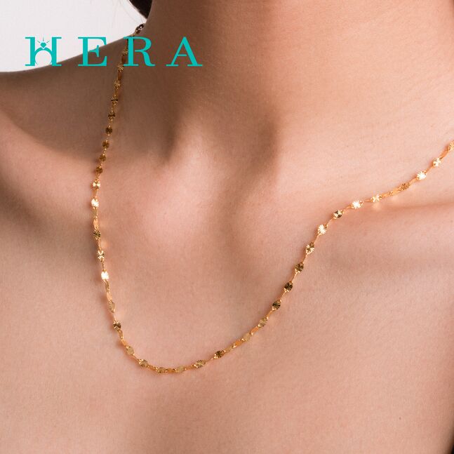 Алтан гинж /Ялтас/