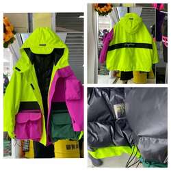 Өвлийн куртик