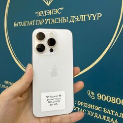 Iphone 15 pro - 256gb