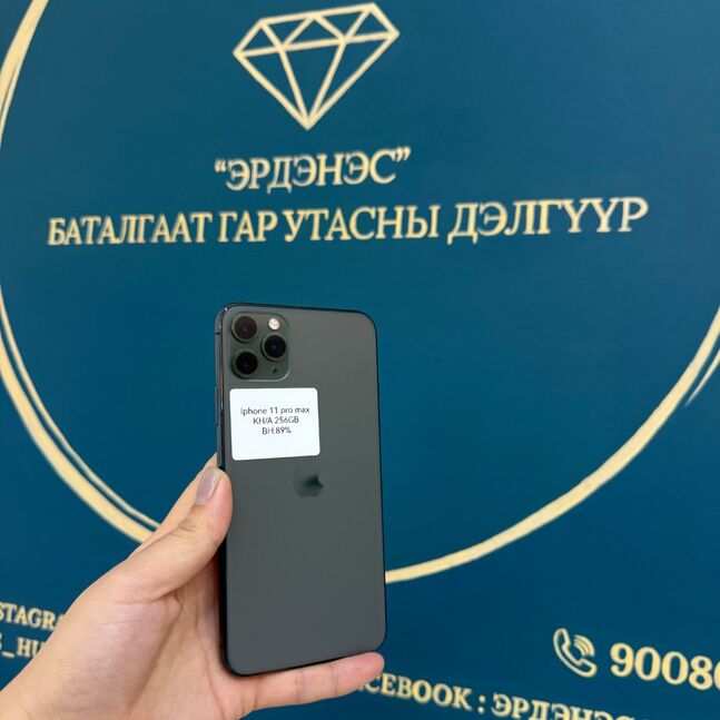 Iphone 11 pro max 256gb