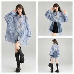 Оффис цамц, срочиг