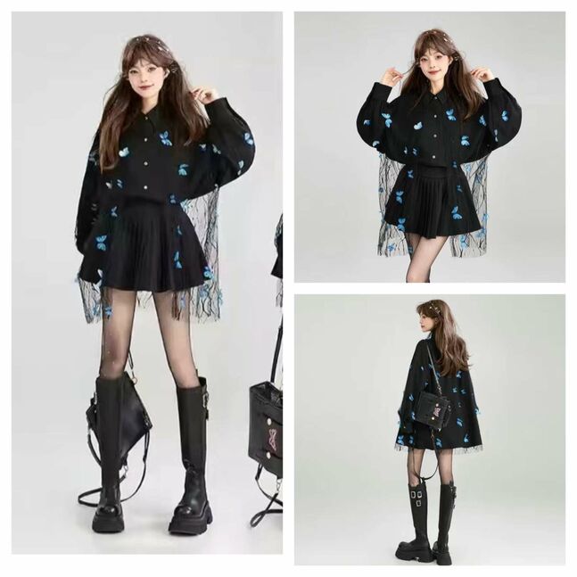 Оффис цамц, срочиг