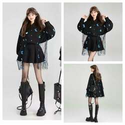 Оффис цамц, срочиг