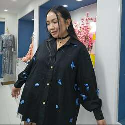 Оффис цамц, срочиг