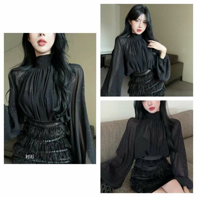 Оффис цамц, срочиг