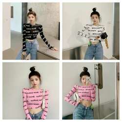 Цамц, томп, светер