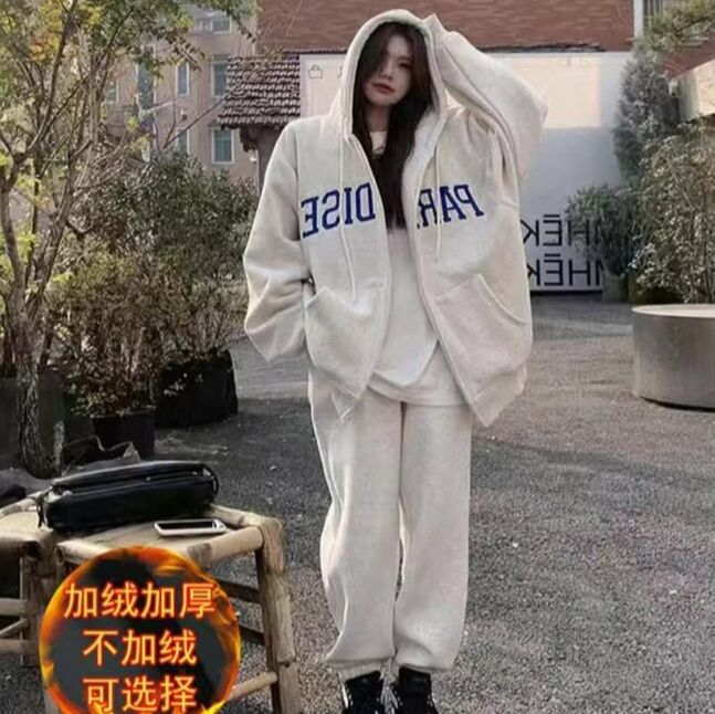 Тамирын хослол, чөлөөт хослол