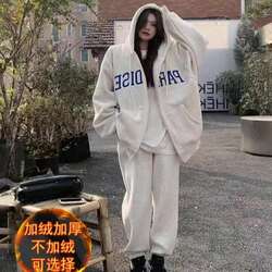 Тамирын хослол, чөлөөт хослол