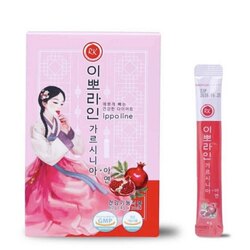 Ippoline тураах бүтээгдэхүүн