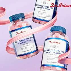 Biotin gummy 5000 peach