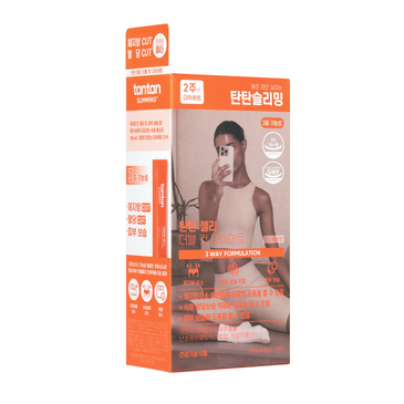 TanTan + Meta Green Double Diet