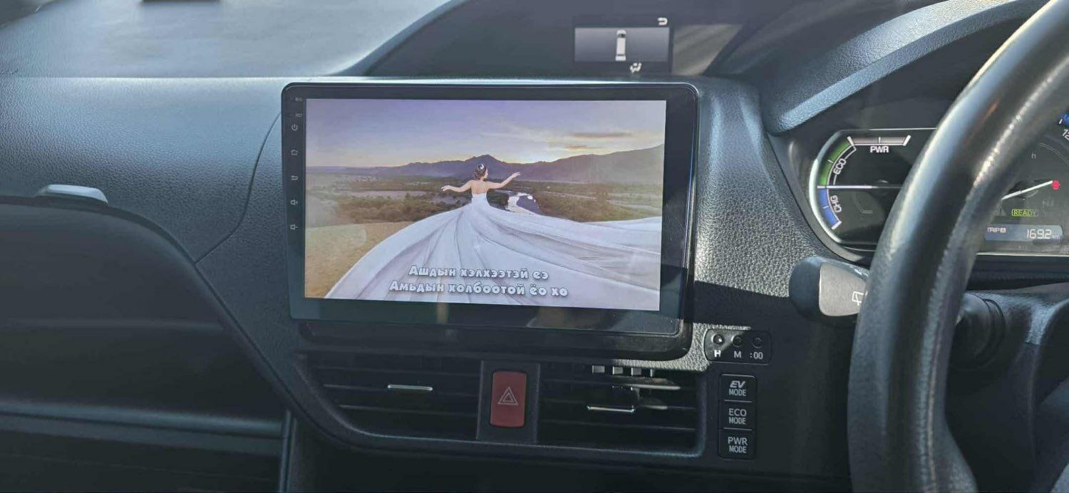 Voxy 2014/24 ub dugaartai zarna