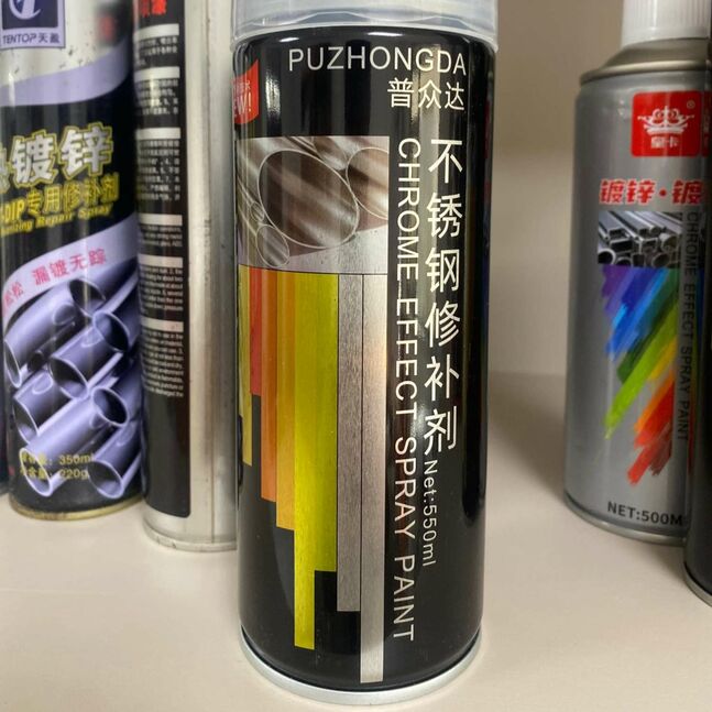 Сайн чанарын шүршдэг будаг