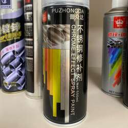 Сайн чанарын шүршдэг будаг