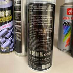 Сайн чанарын шүршдэг будаг