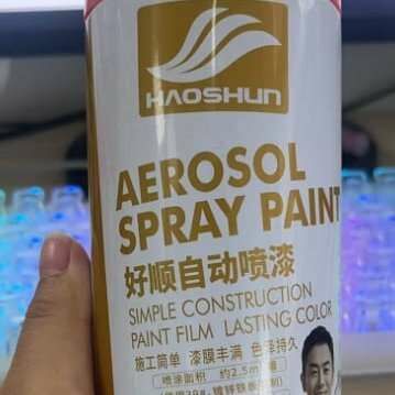 Сайн чанарын шүршдэг будаг