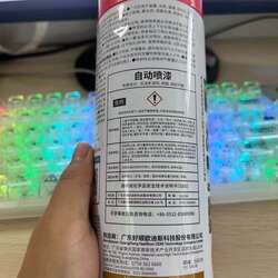 Сайн чанарын шүршдэг будаг