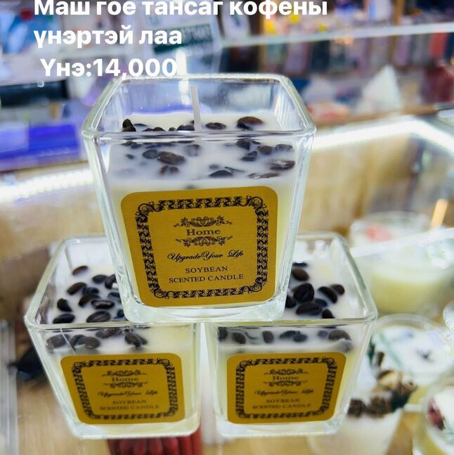 Тансаг кофены үнэр