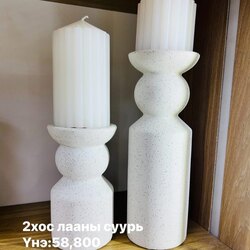 Лааны суурь