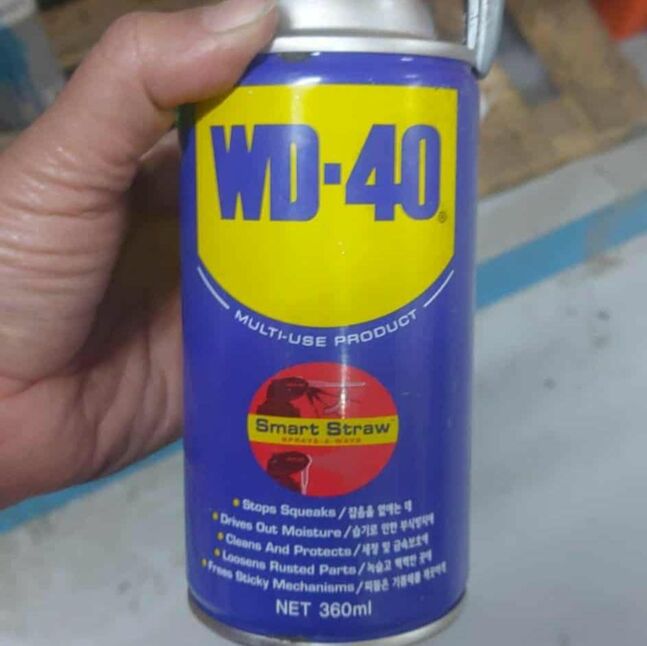 Зэв арилгагч