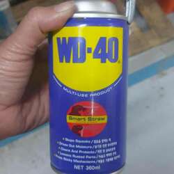 Зэв арилгагч