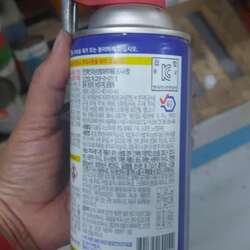 Зэв арилгагч