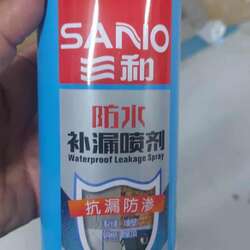 Шүршдэг будаг