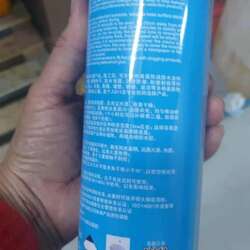 Шүршдэг будаг