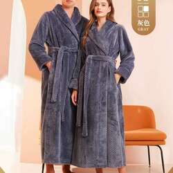 Зузаан халад, флэс халад