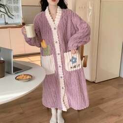 Зузаан халад, флэс халад