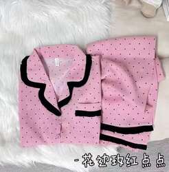 Даавуун пажама, даавуун өмд цамц