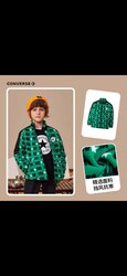 Converse fleece цамц