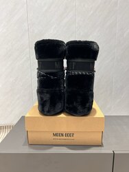 Moon boot | өвлийн гутал
