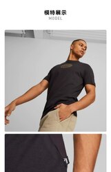 Puma футболк | t-shirt