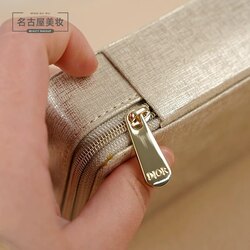 Cd make up gift case