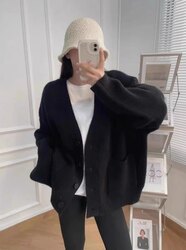 Ноосон кардиган | цамц