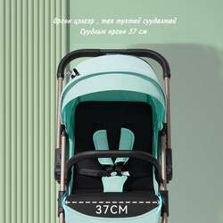 Happydino lc756 гар шилждэг тэрэ