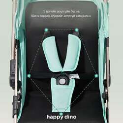 Happydino lc756 гар шилждэг тэрэ