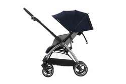 Orsae5011 гар шилждэг аялал тэрэ