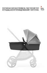 Goodbaby а1000 аялалын тэрэг