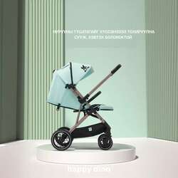 Happydino lc756 гар шилждэг аяла