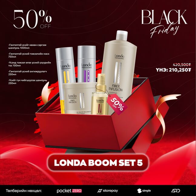 BLACK FRIDAY LONDA BOOM SET 5