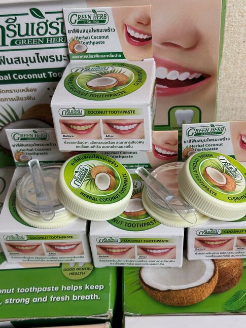 Тайланд шүд цайруулах оо