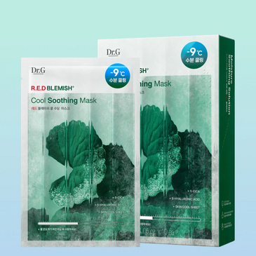 Cooling Sooting Mask 