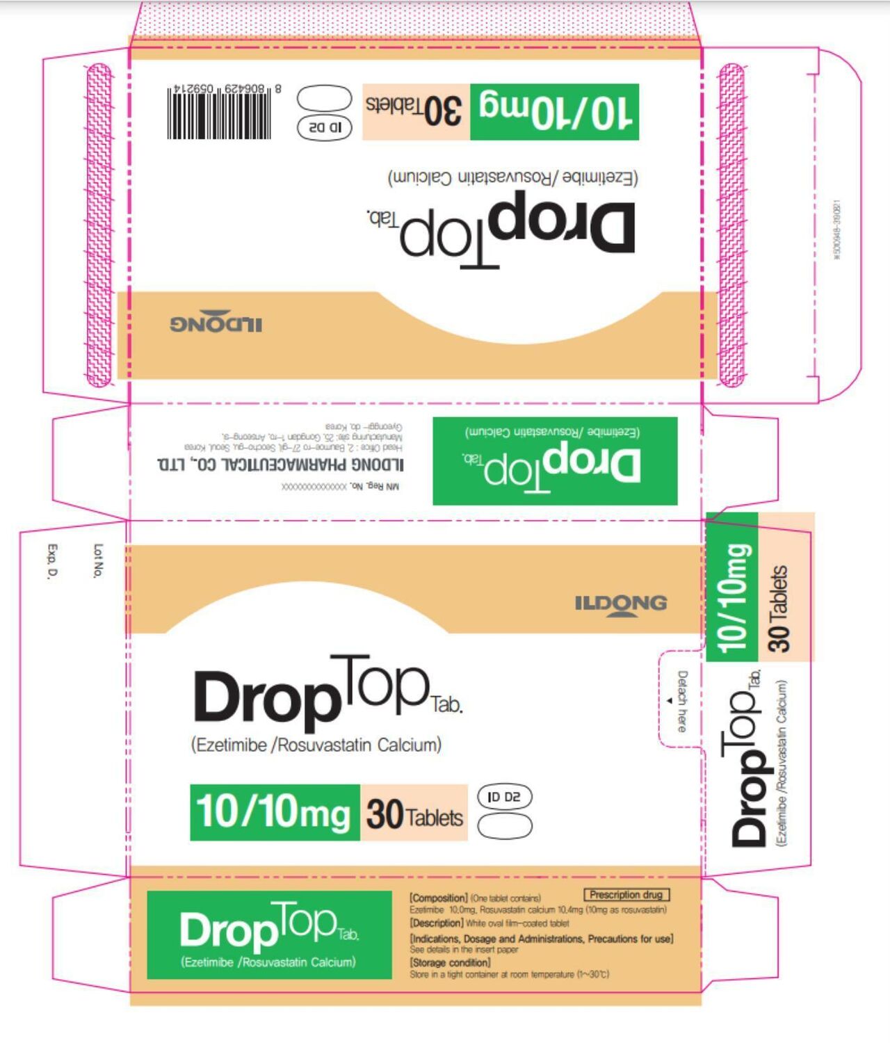 Дроптоп-Эзетимиб/ Розувастатин кальци 10мг+10мг №30