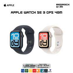 Apple watch se 3 40mm