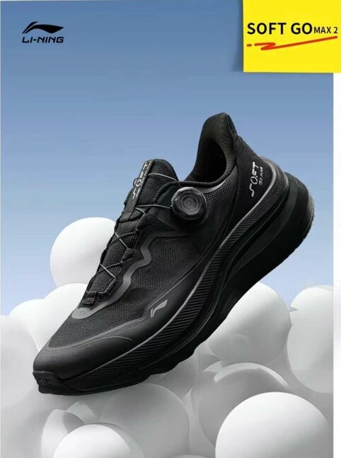 LI-NING soft go max 2