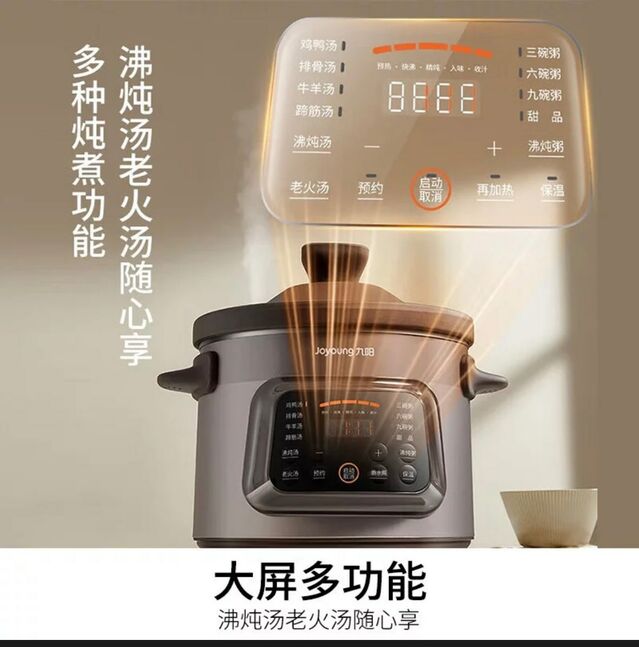 Гар аргааг хийсэн шавар тогоо 5л